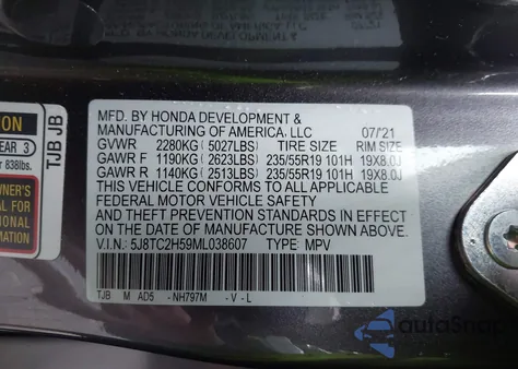 2021 Acura Rdx Technology из США, поврежденный, VIN 5J8TC2H59ML038607